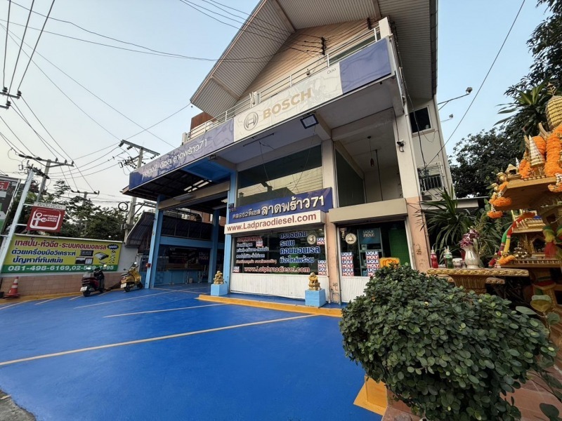 ร้านเช็คปั้มหัวฉีดดีเซลลาดพร้